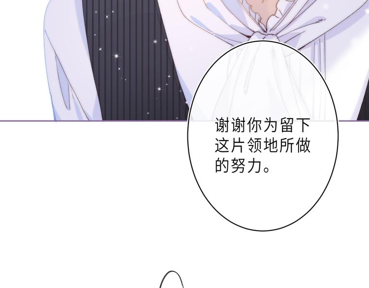 最终话 迎来春天的奇迹61