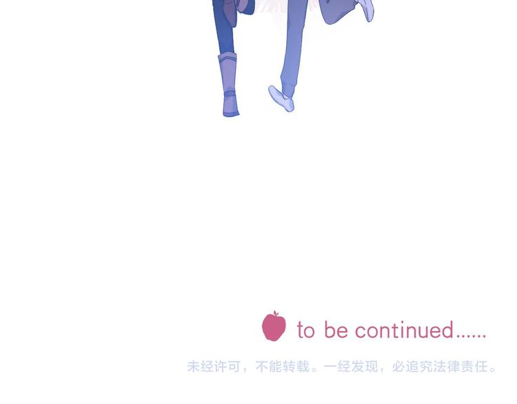 第3话 又遭险境103