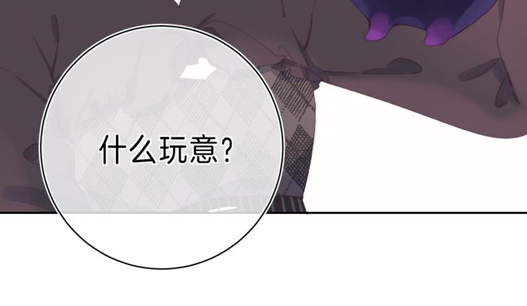 第13话 撒娇11