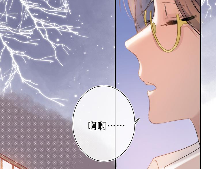 第8话 信任73