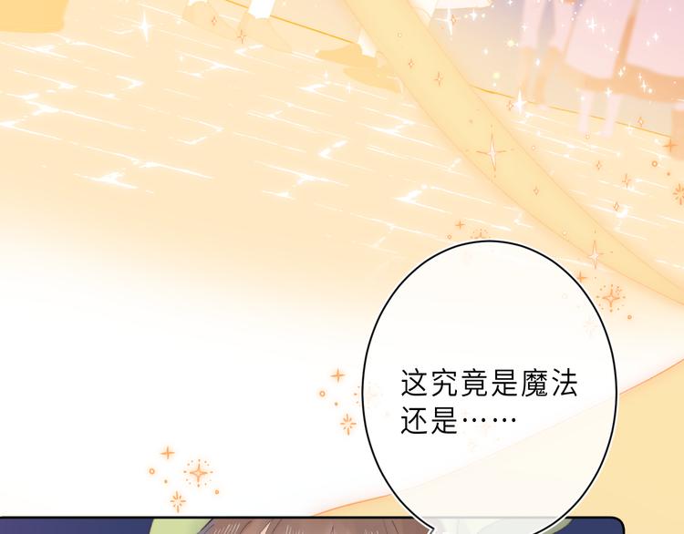 第14话  决心98
