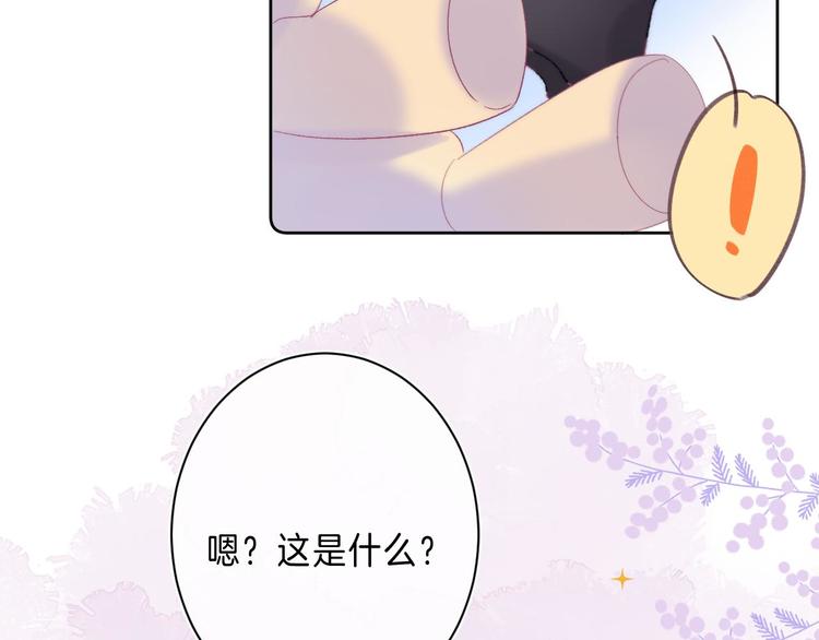第8话 信任97