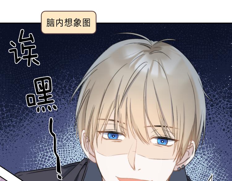 第1话 我的秘密168