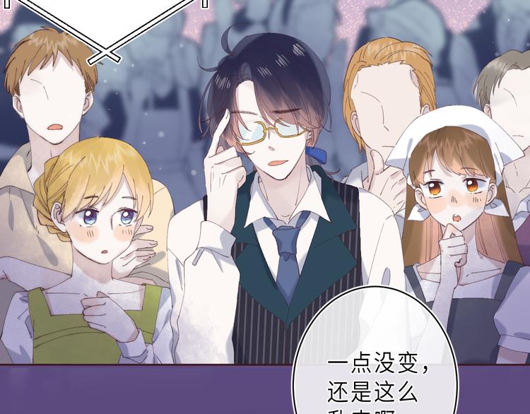 第14话  决心86
