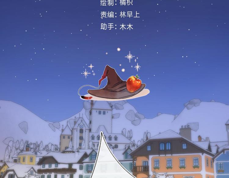 最终话 迎来春天的奇迹26