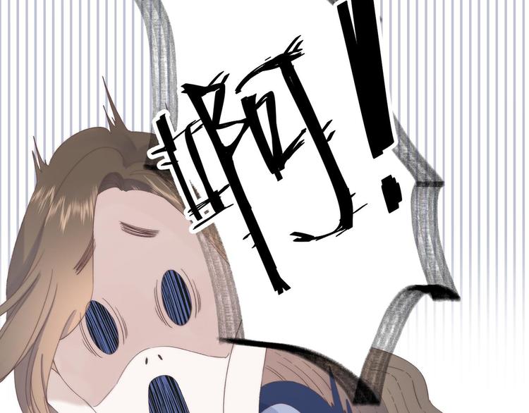 第2话 他就是债主？！20