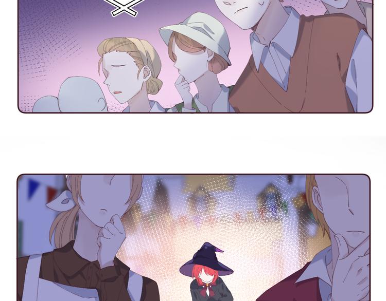 第14话  决心79