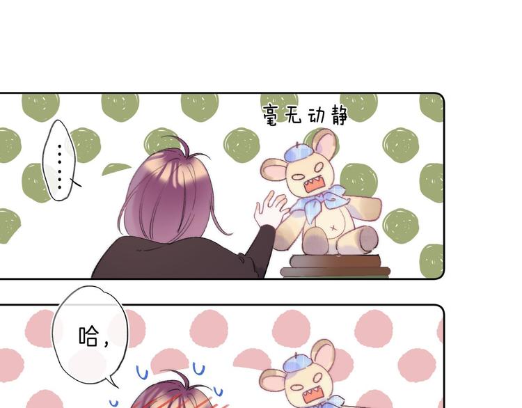 第8话 信任109