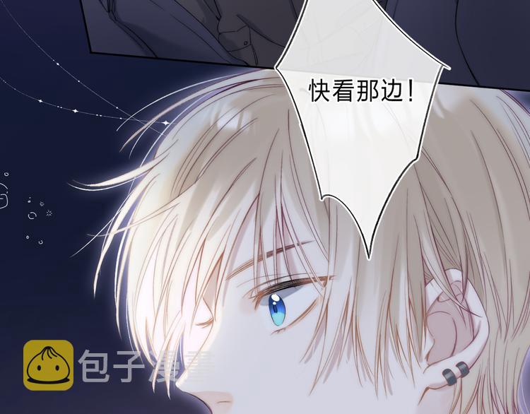 第1话 我的秘密220