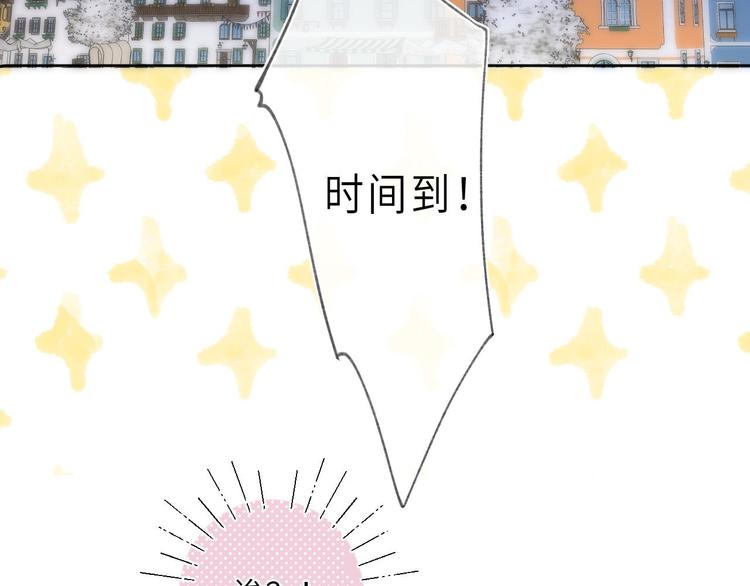 最终话 迎来春天的奇迹27