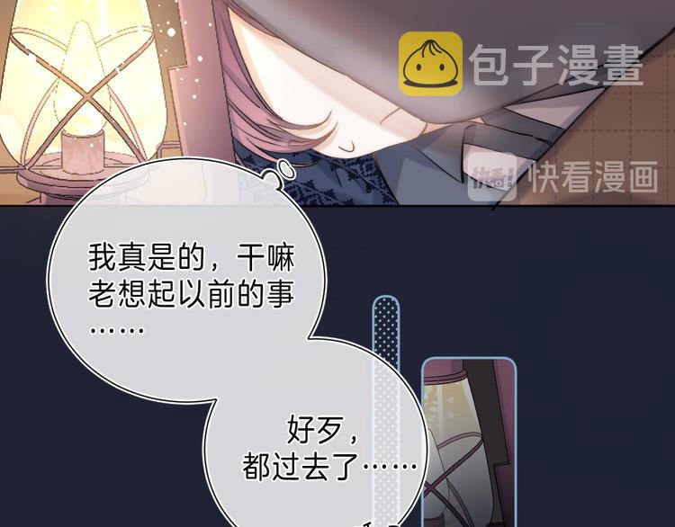 第6话 施展奇迹之人104