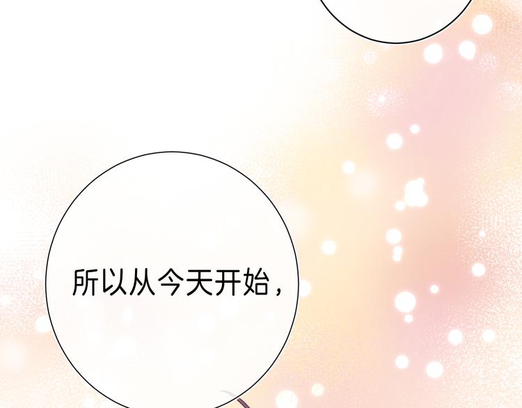 第7话 意外的魔法126