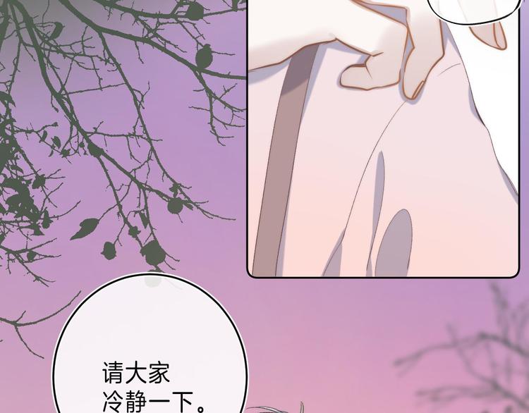第10话 不再逃避50
