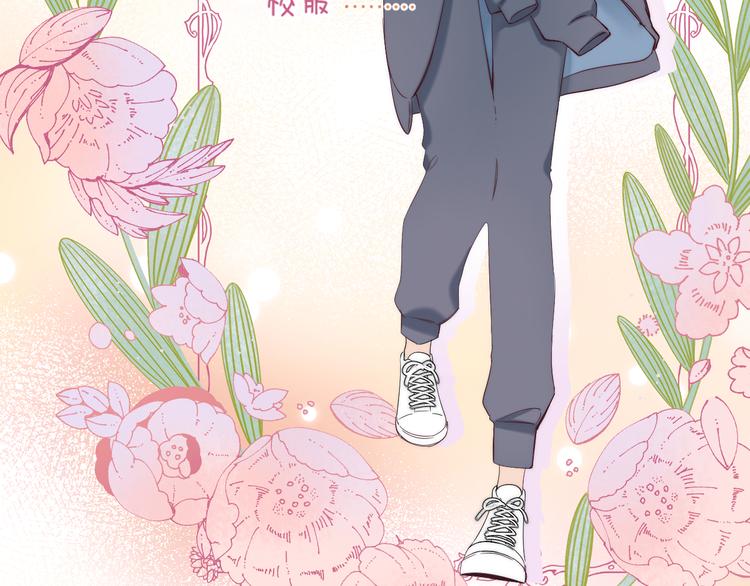 第1话 我的秘密117