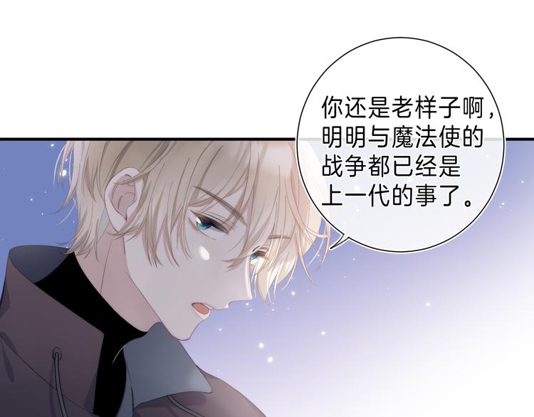 第8话 信任64