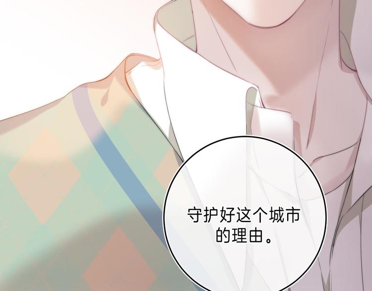 第10话 不再逃避28