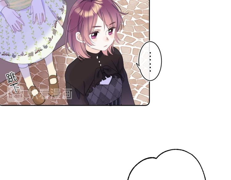 第9话 他的“请求”？82