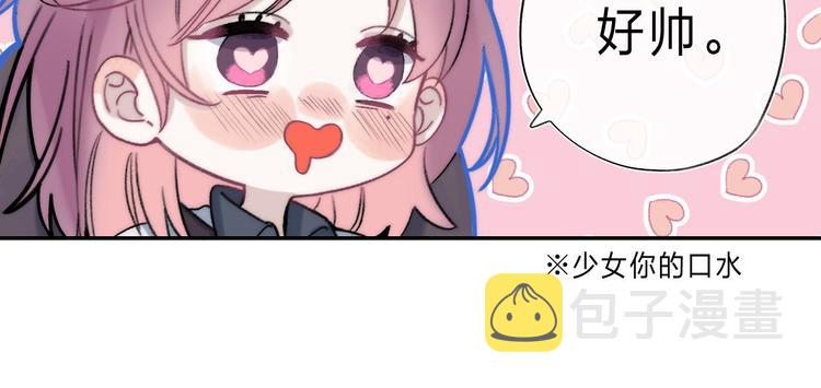 第1话 我的秘密160