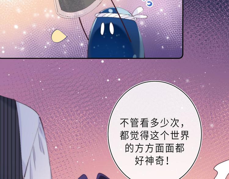 最终话 迎来春天的奇迹1