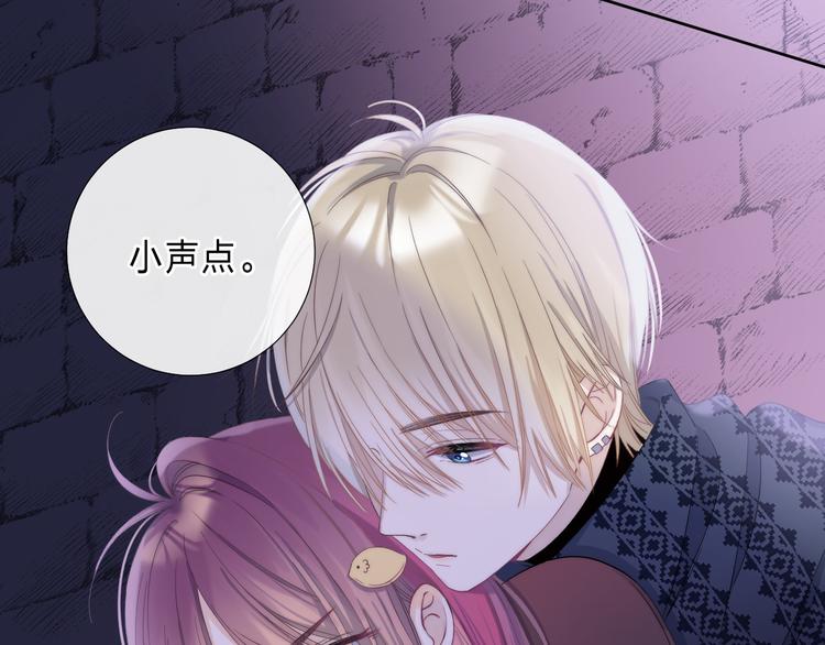 第2话 他就是债主？！51