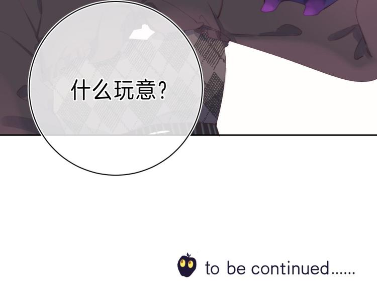 第12话 谢谢126