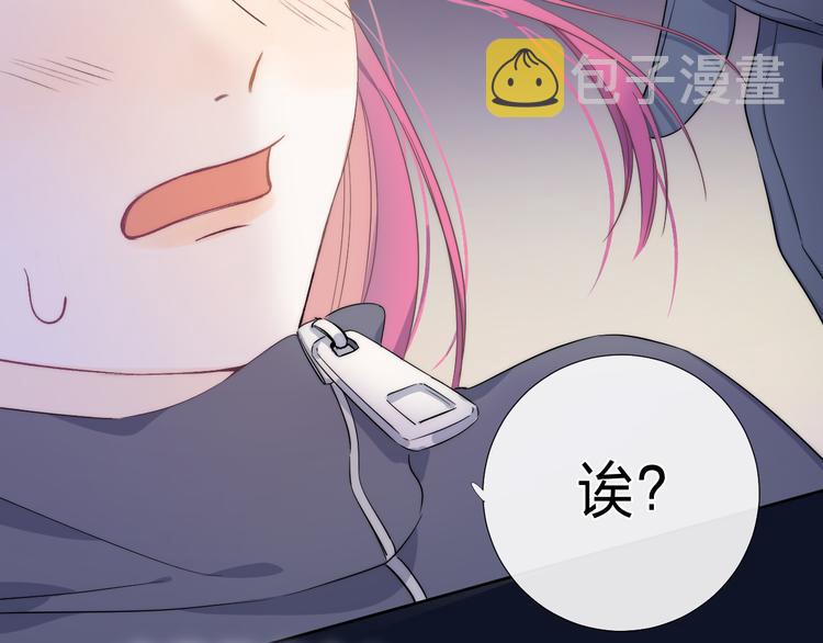 第2话 他就是债主？！65