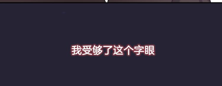 第11话 与你同进93