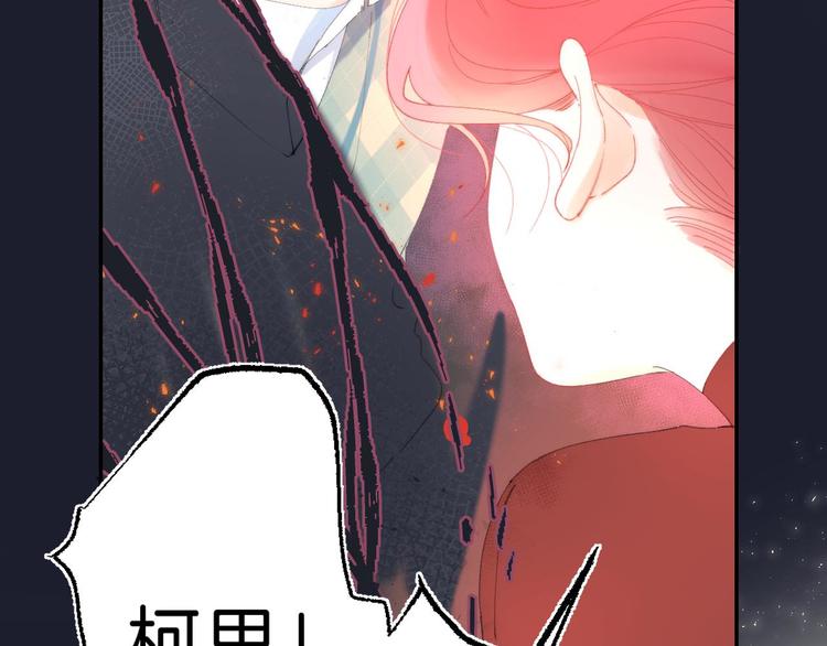 第12话 谢谢71