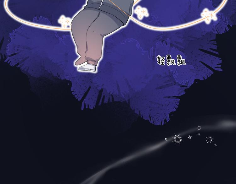 第5话 王子的苹果15