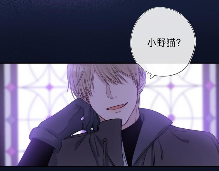 第1话 我的秘密151