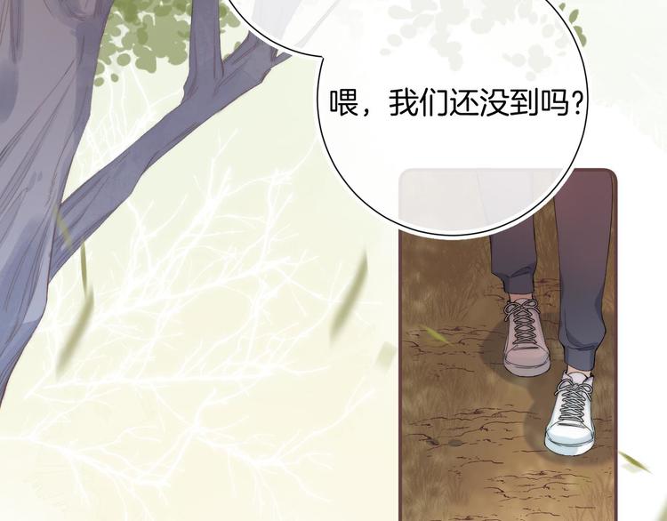 第8话 信任1