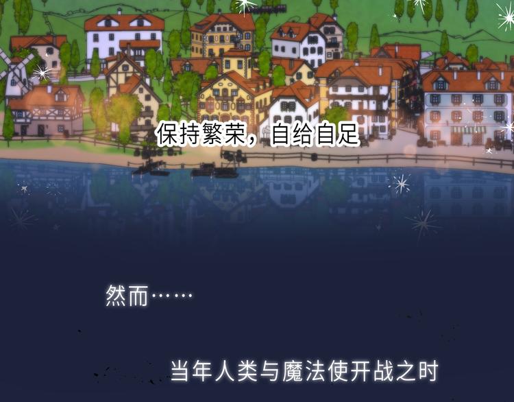 第14话  决心6