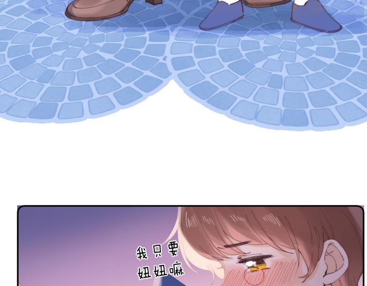 最终话 迎来春天的奇迹8