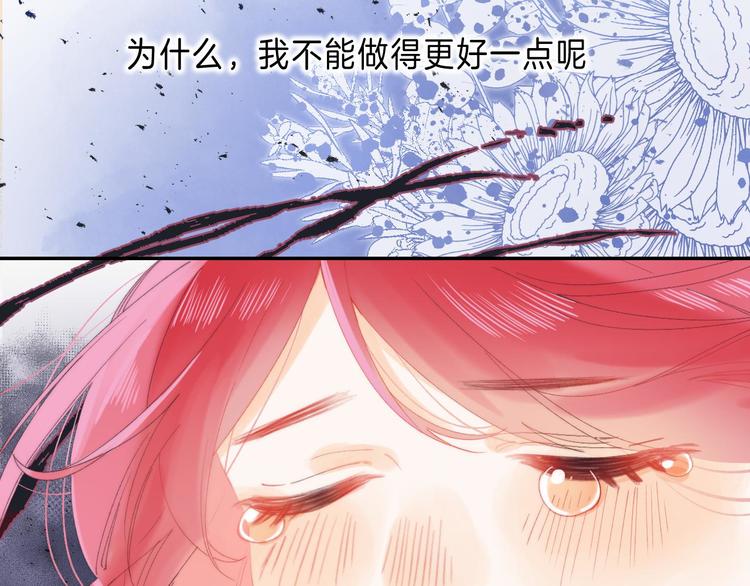第12话 谢谢67