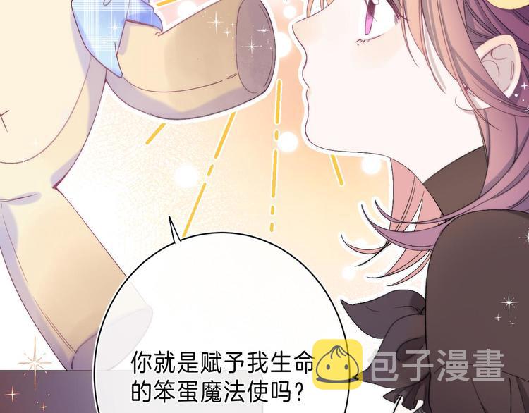 第8话 信任113