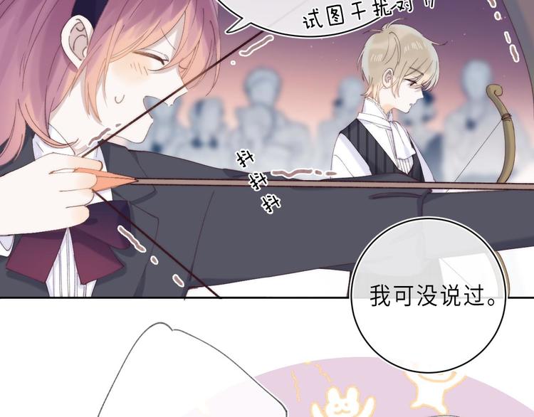 最终话 迎来春天的奇迹34