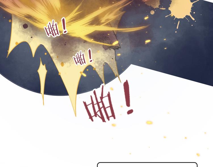 第7话 意外的魔法86