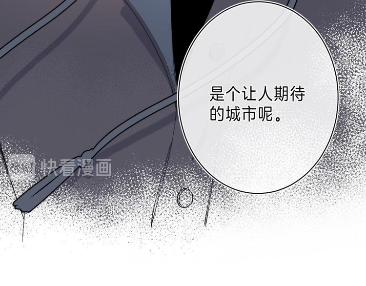 第8话 信任19