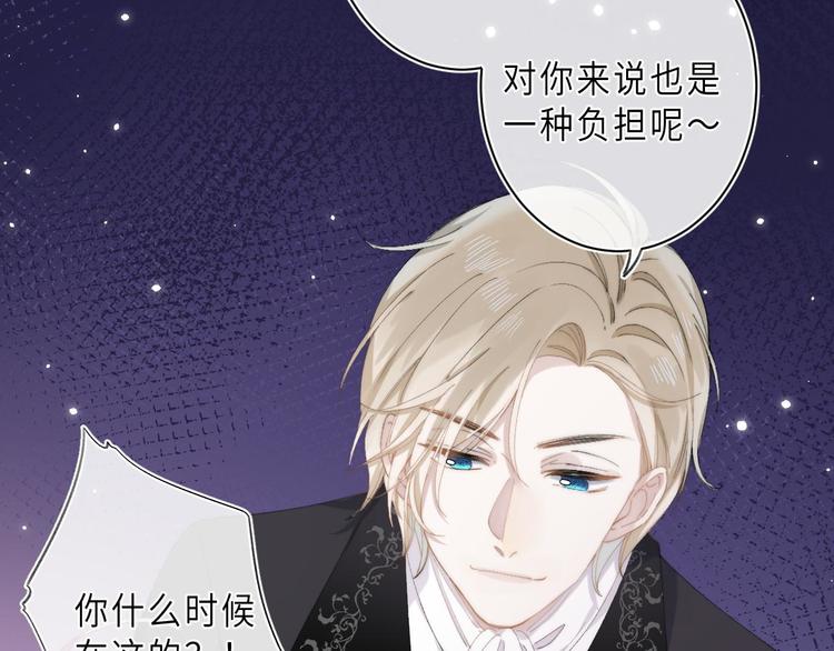 第14话  决心123