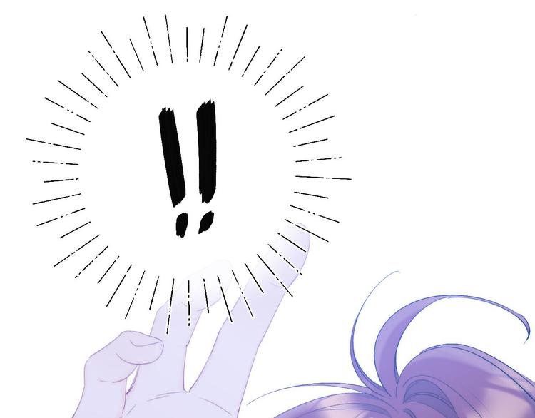 第4话 答应他的要求76