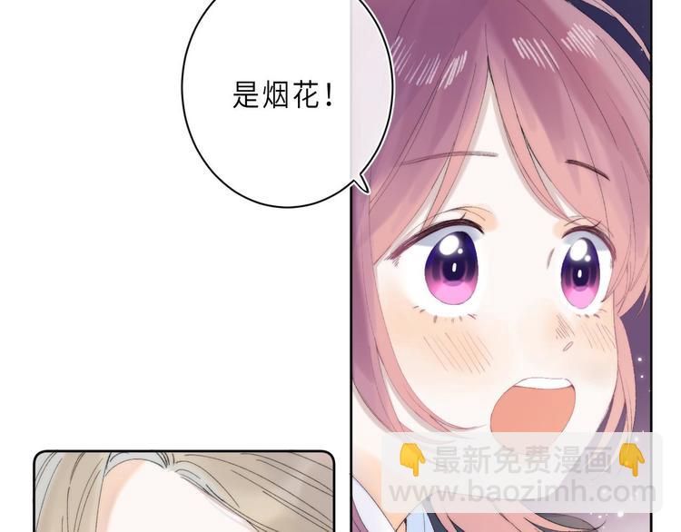 最终话 迎来春天的奇迹70