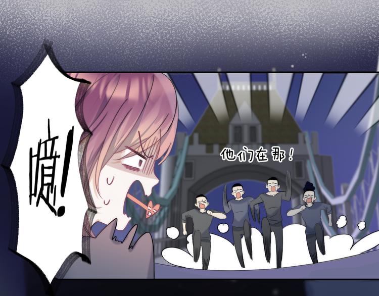 第4话 答应他的要求29