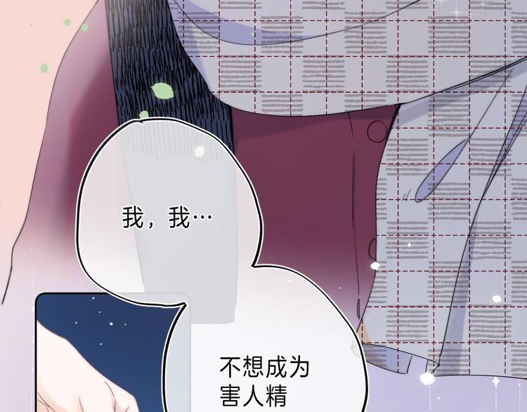 第6话 施展奇迹之人98