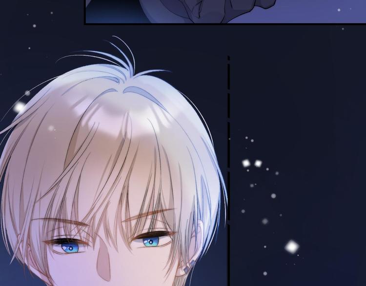 第5话 王子的苹果72