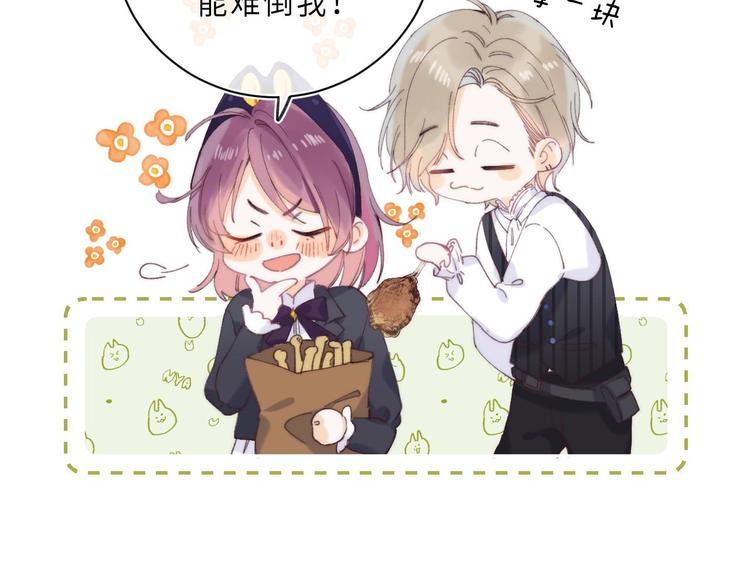 最终话 迎来春天的奇迹19