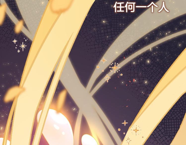 第12话 谢谢7