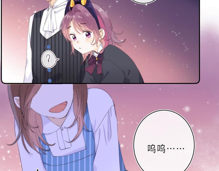 最终话 迎来春天的奇迹5