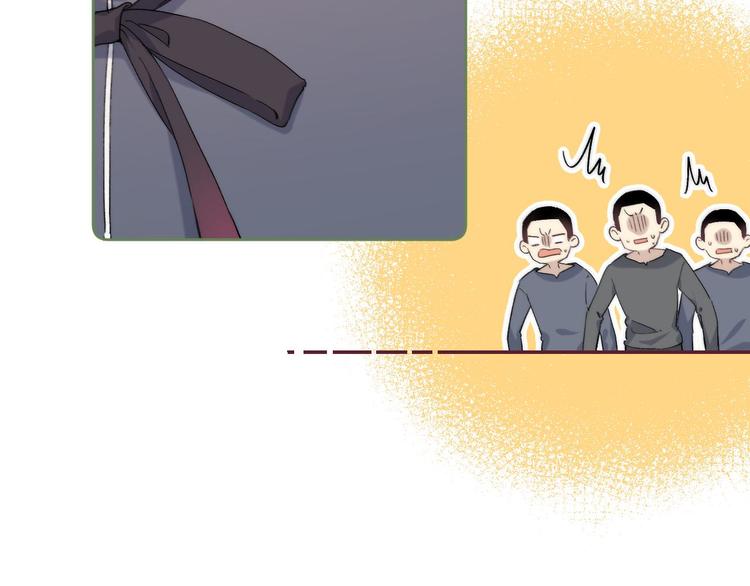第4话 答应他的要求60