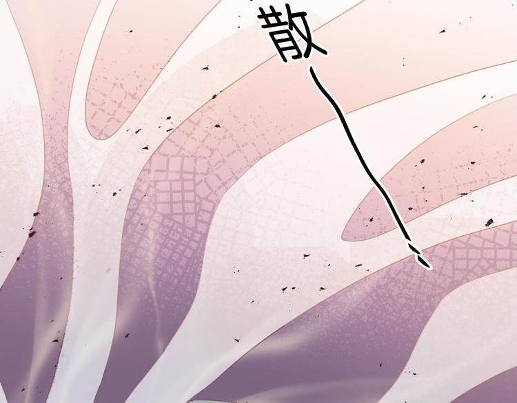 第12话 谢谢17