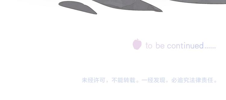 第11话 与你同进108